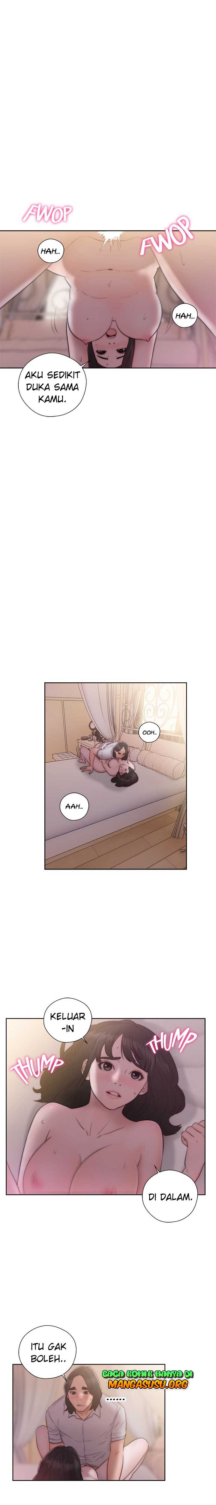 Lust Awakening - Chapter 38 5 Lust Awakening - Chapter 38 5