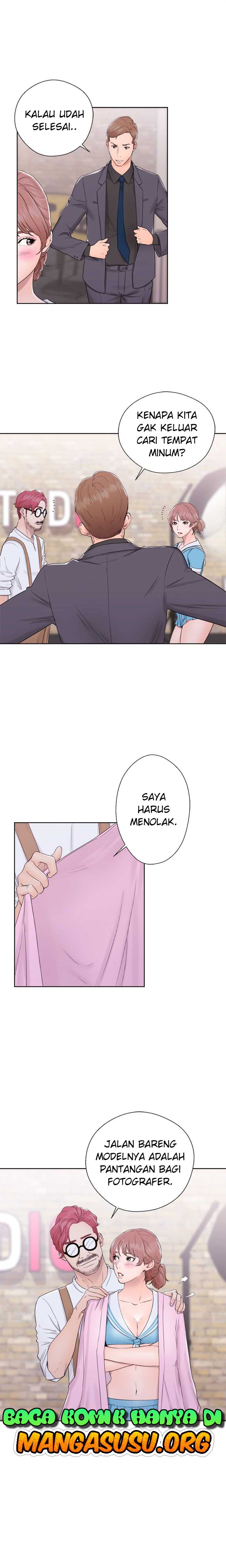 Lust Awakening - Chapter 31 13 Lust Awakening - Chapter 31 13