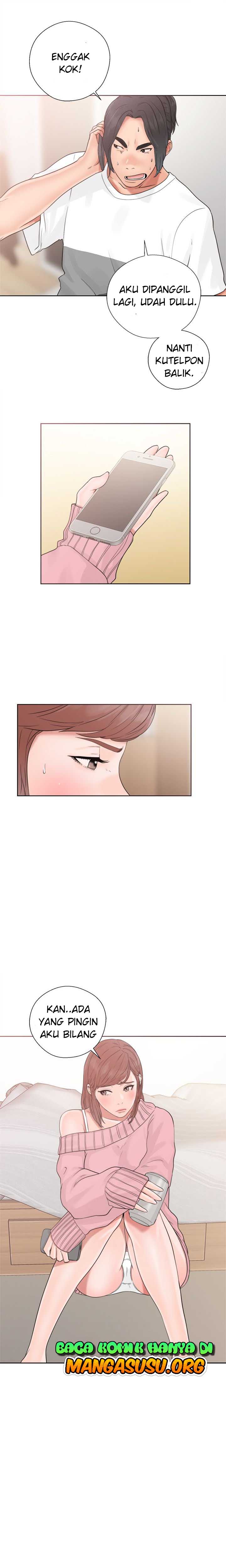 Lust Awakening - Chapter 19 13 Lust Awakening - Chapter 19 13