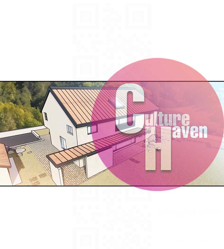 Lust Awakening - Chapter 102 21 Lust Awakening - Chapter 102 21