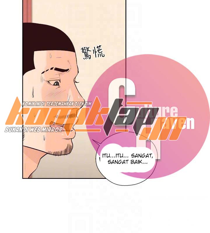 Lust Awakening - Chapter 102 27 Lust Awakening - Chapter 102 27