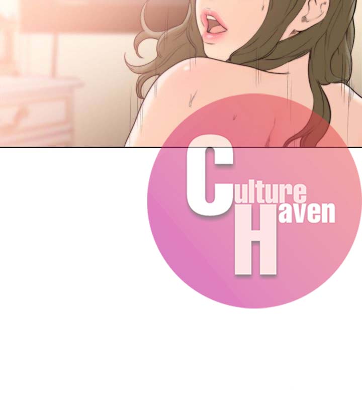 Lust Awakening - Chapter 102 19 Lust Awakening - Chapter 102 19