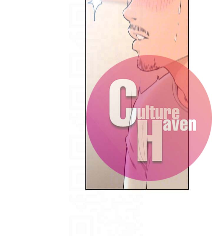 Lust Awakening - Chapter 103 9 Lust Awakening - Chapter 103 9