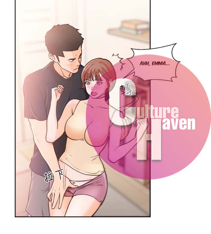 Lust Awakening - Chapter 103 24 Lust Awakening - Chapter 103 24