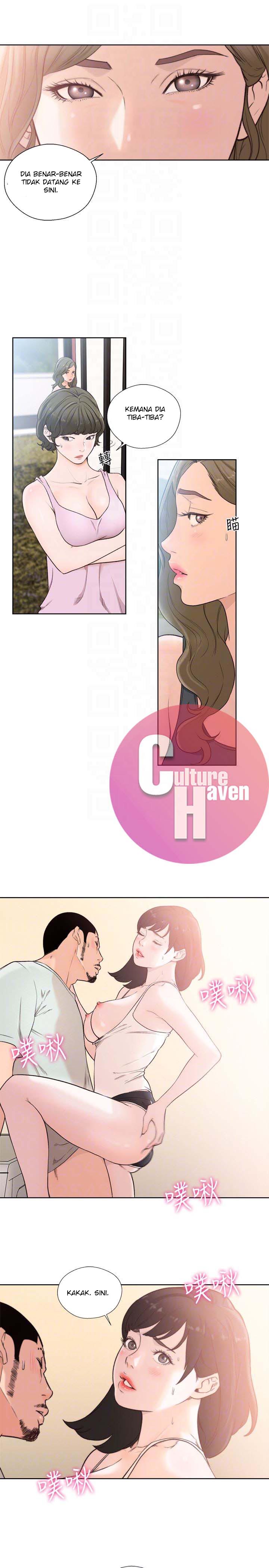 Lust Awakening - Chapter 103 13 Lust Awakening - Chapter 103 13