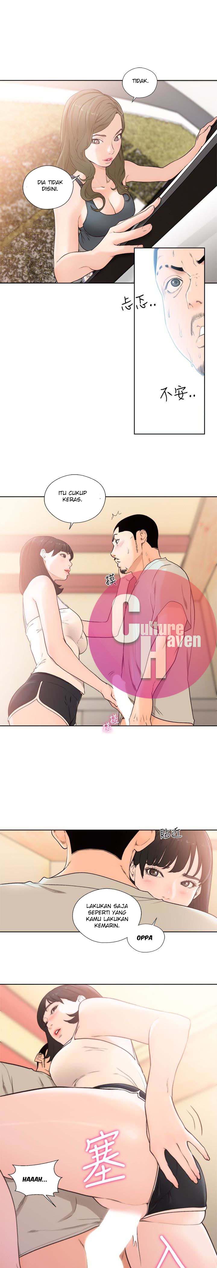 Lust Awakening - Chapter 103 11 Lust Awakening - Chapter 103 11