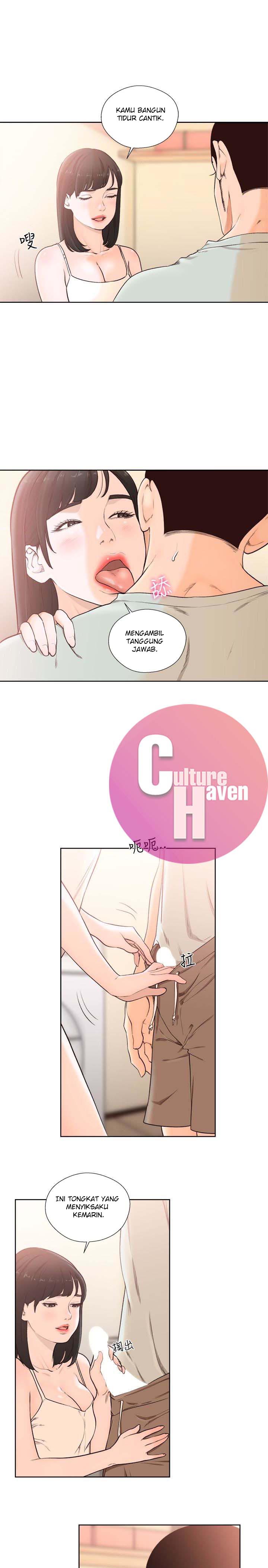 Lust Awakening - Chapter 103 6 Lust Awakening - Chapter 103 6