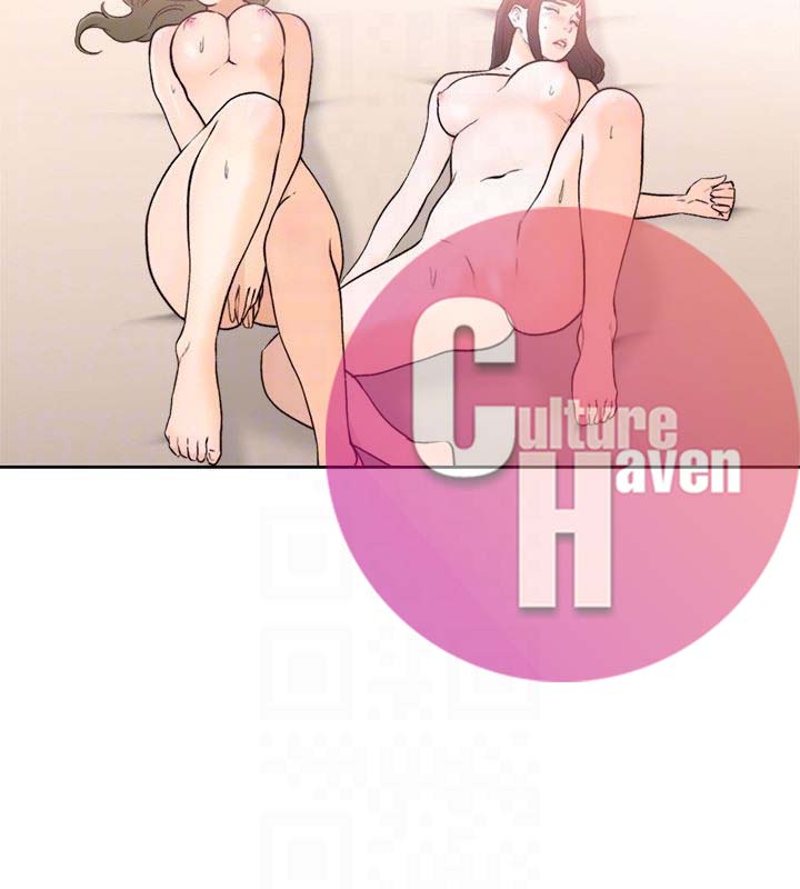 Lust Awakening - Chapter 101 28 Lust Awakening - Chapter 101 28