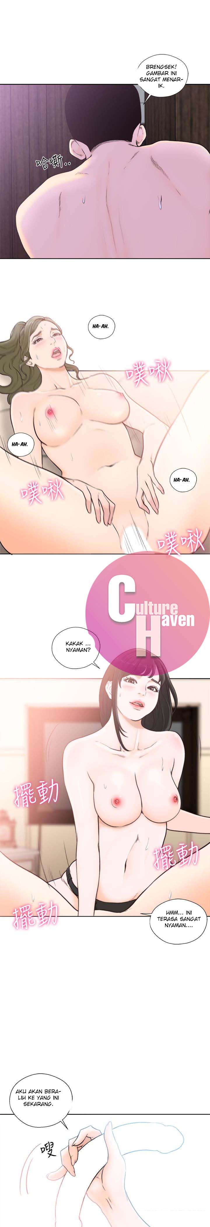 Lust Awakening - Chapter 101 21 Lust Awakening - Chapter 101 21