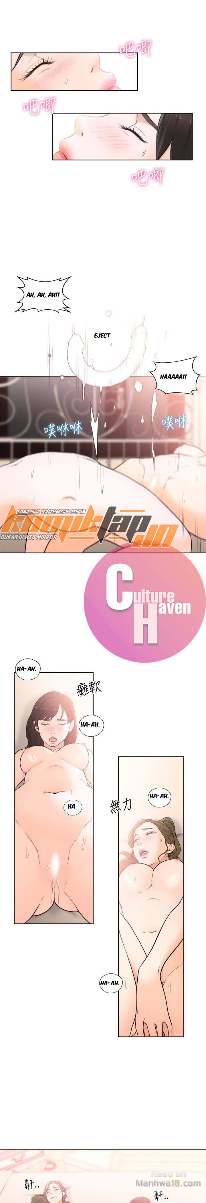 Lust Awakening - Chapter 101 27 Lust Awakening - Chapter 101 27