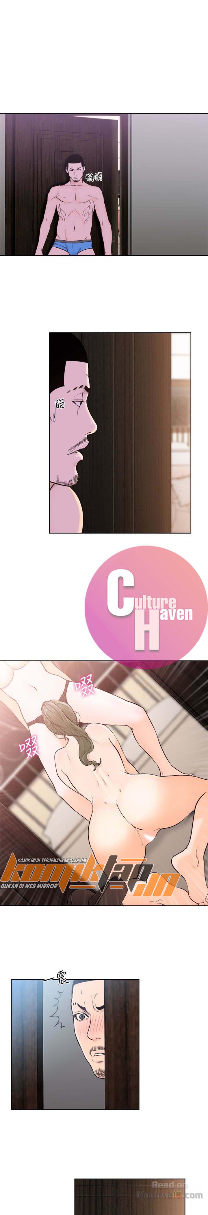 Lust Awakening - Chapter 101 17 Lust Awakening - Chapter 101 17