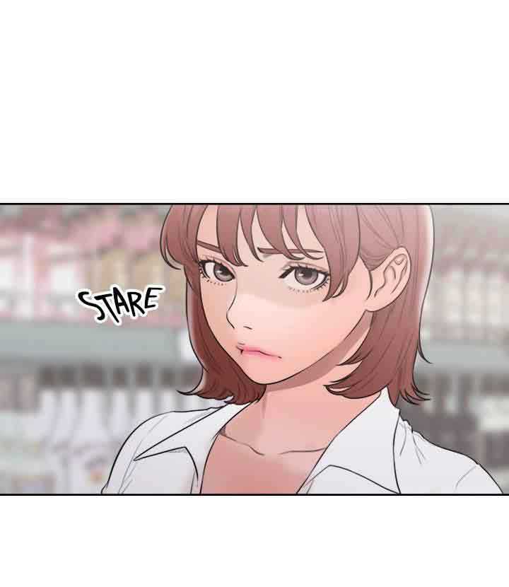 Lust Awakening - Chapter 69 8 Lust Awakening - Chapter 69 8