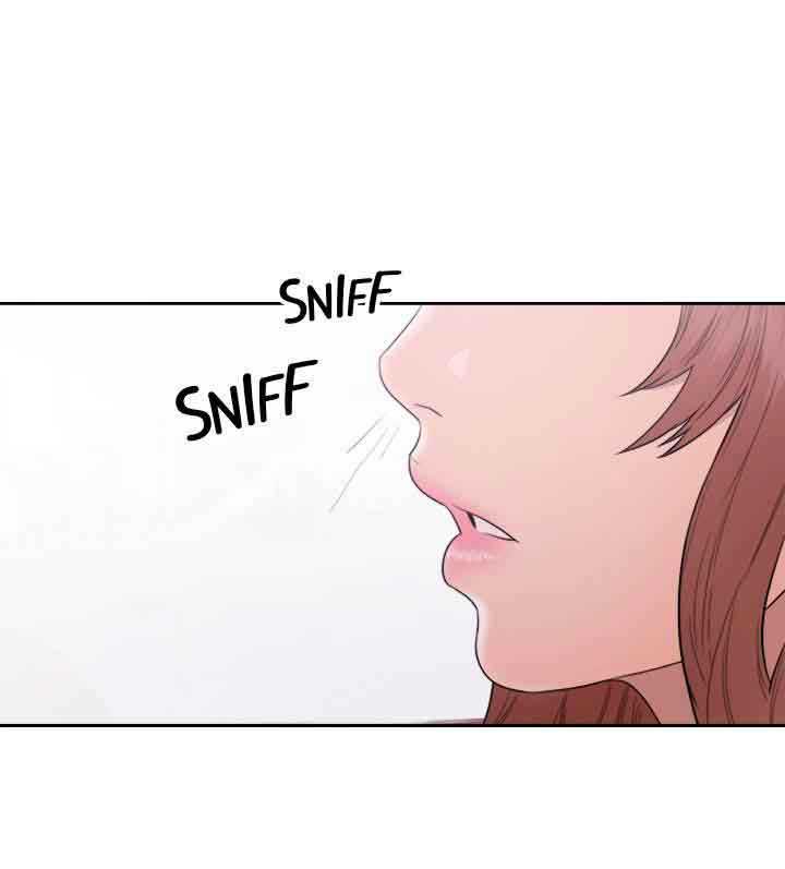 Lust Awakening - Chapter 69 2 Lust Awakening - Chapter 69 2