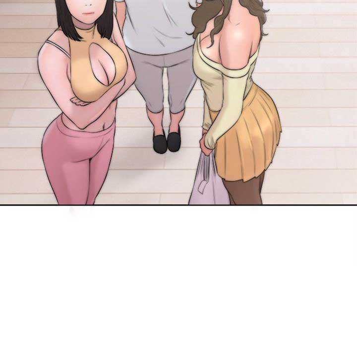 Lust Awakening - Chapter 69 28 Lust Awakening - Chapter 69 28