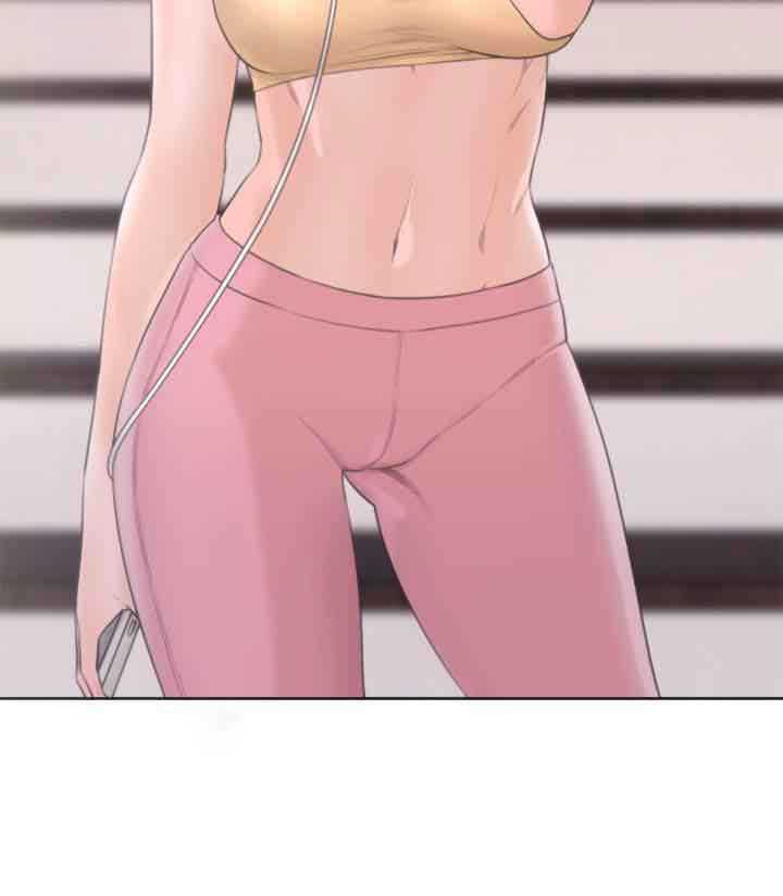 Lust Awakening - Chapter 69 20 Lust Awakening - Chapter 69 20