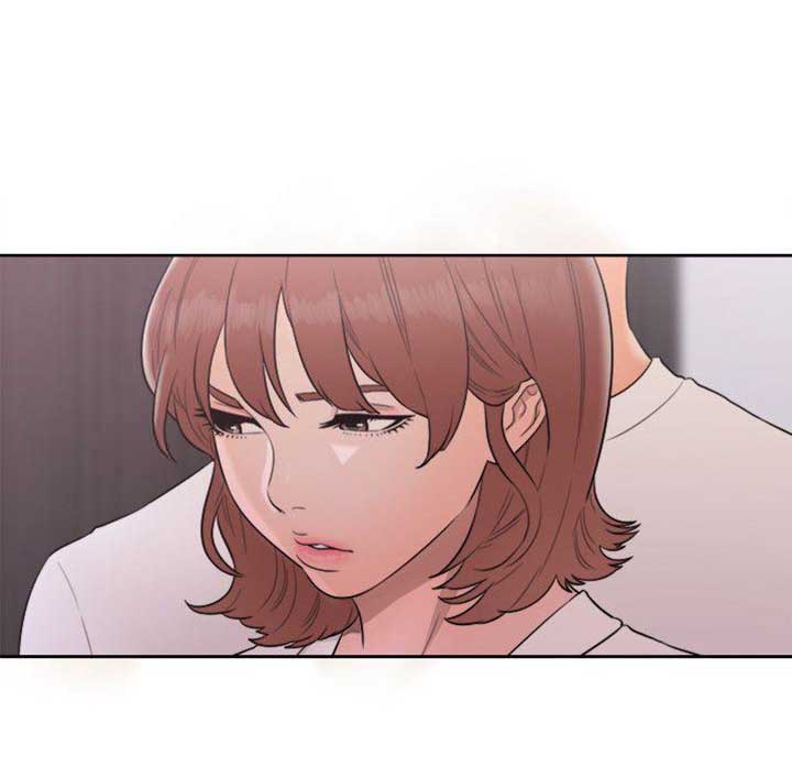 Lust Awakening - Chapter 69 26 Lust Awakening - Chapter 69 26