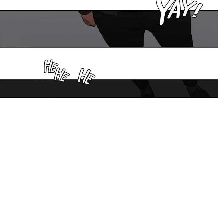 Lust Awakening - Chapter 69 24 Lust Awakening - Chapter 69 24