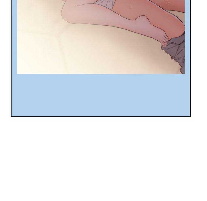 Lust Awakening - Chapter 69 32 Lust Awakening - Chapter 69 32