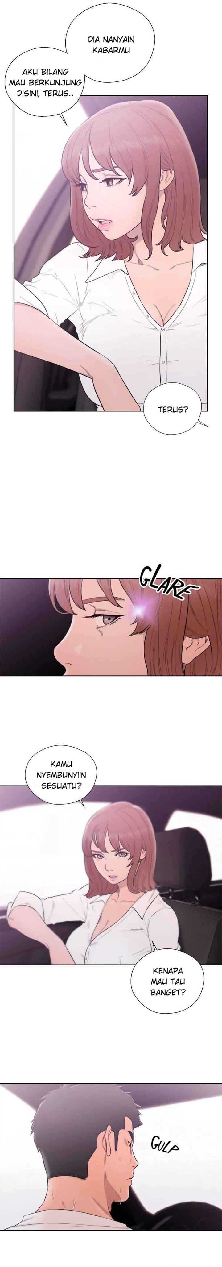 Lust Awakening - Chapter 69 1 Lust Awakening - Chapter 69 1