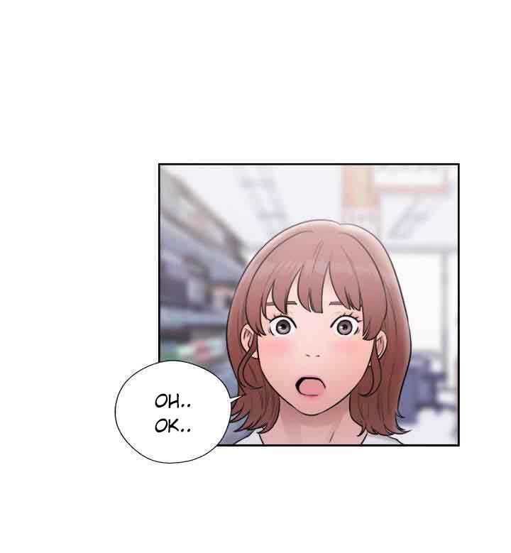 Lust Awakening - Chapter 69 12 Lust Awakening - Chapter 69 12