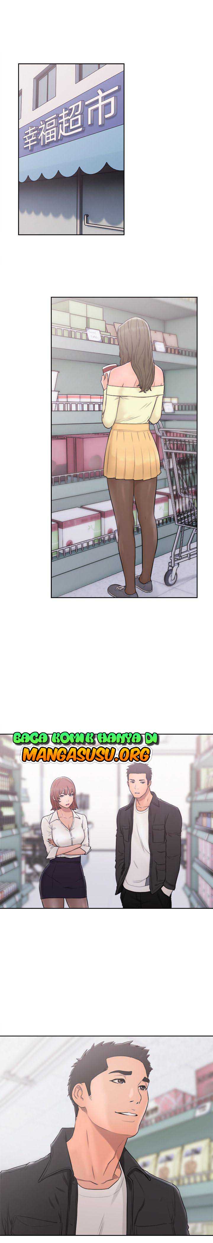 Lust Awakening - Chapter 69 7 Lust Awakening - Chapter 69 7