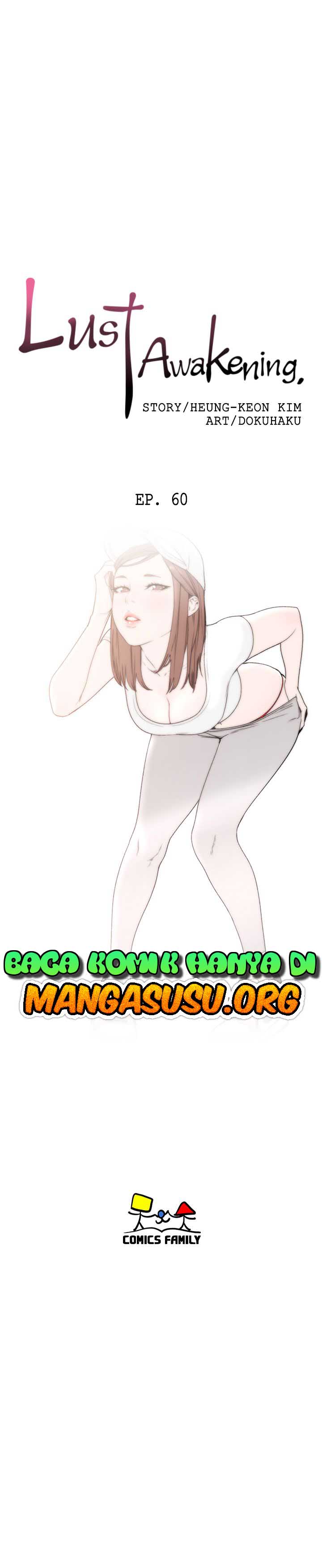 Lust Awakening - Chapter 60 8 Lust Awakening - Chapter 60 8