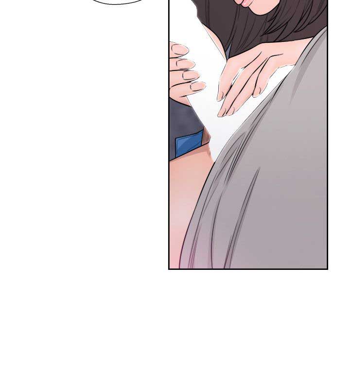 Lust Awakening - Chapter 60 20 Lust Awakening - Chapter 60 20