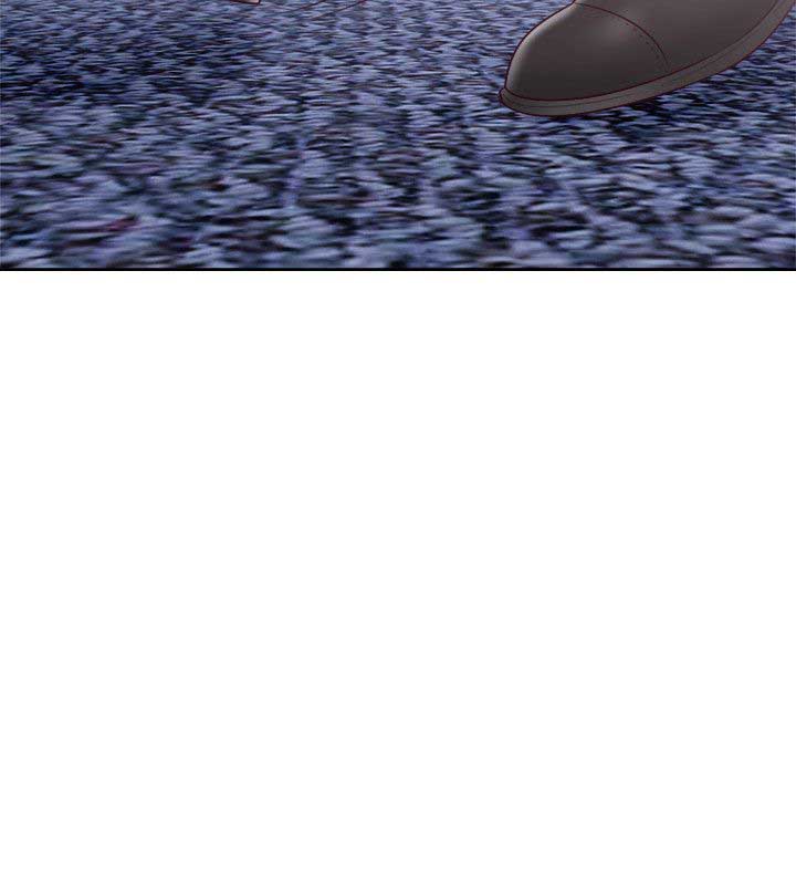 Lust Awakening - Chapter 60 26 Lust Awakening - Chapter 60 26