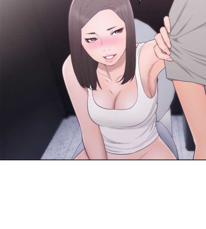 Lust Awakening - Chapter 60 12 Lust Awakening - Chapter 60 12