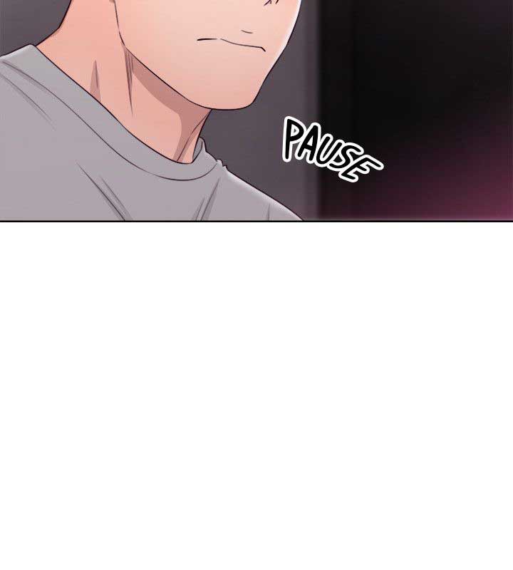 Lust Awakening - Chapter 60 16 Lust Awakening - Chapter 60 16