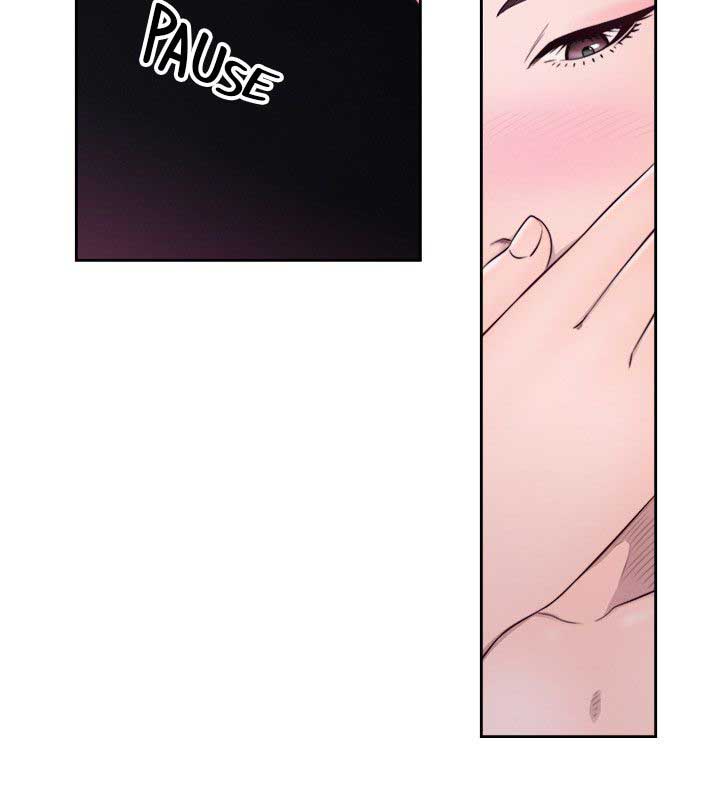 Lust Awakening - Chapter 60 7 Lust Awakening - Chapter 60 7