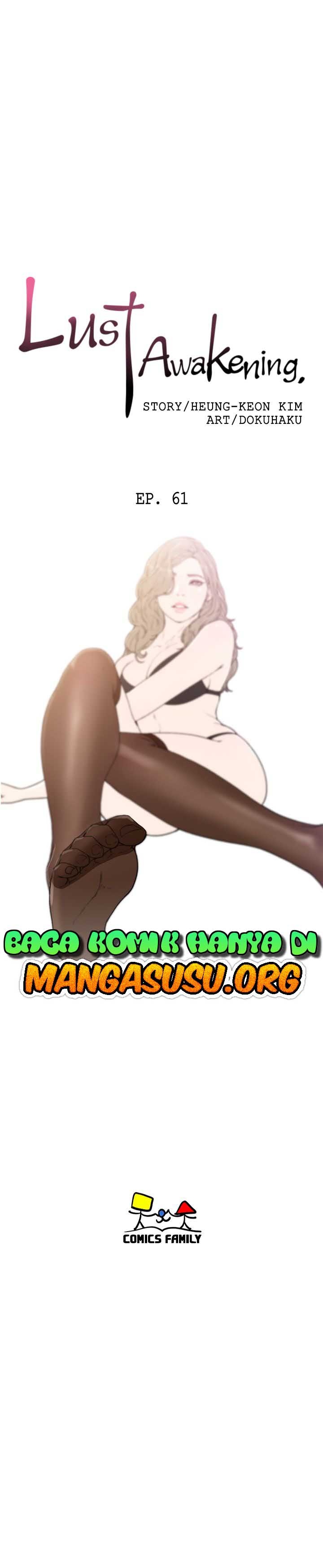 Lust Awakening - Chapter 61 9 Lust Awakening - Chapter 61 9