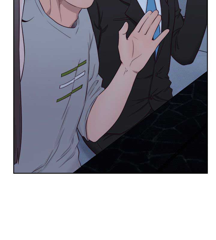 Lust Awakening - Chapter 61 29 Lust Awakening - Chapter 61 29