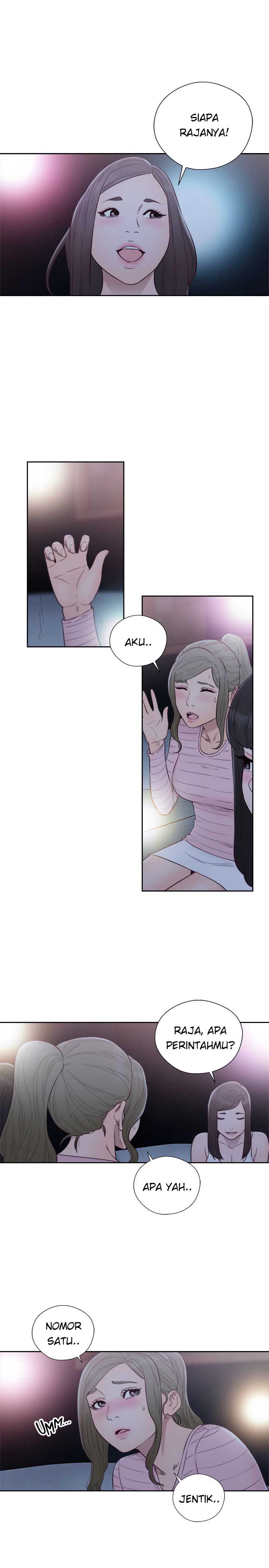 Lust Awakening - Chapter 61 22 Lust Awakening - Chapter 61 22