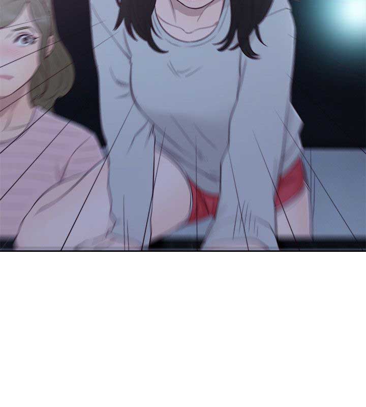 Lust Awakening - Chapter 61 31 Lust Awakening - Chapter 61 31