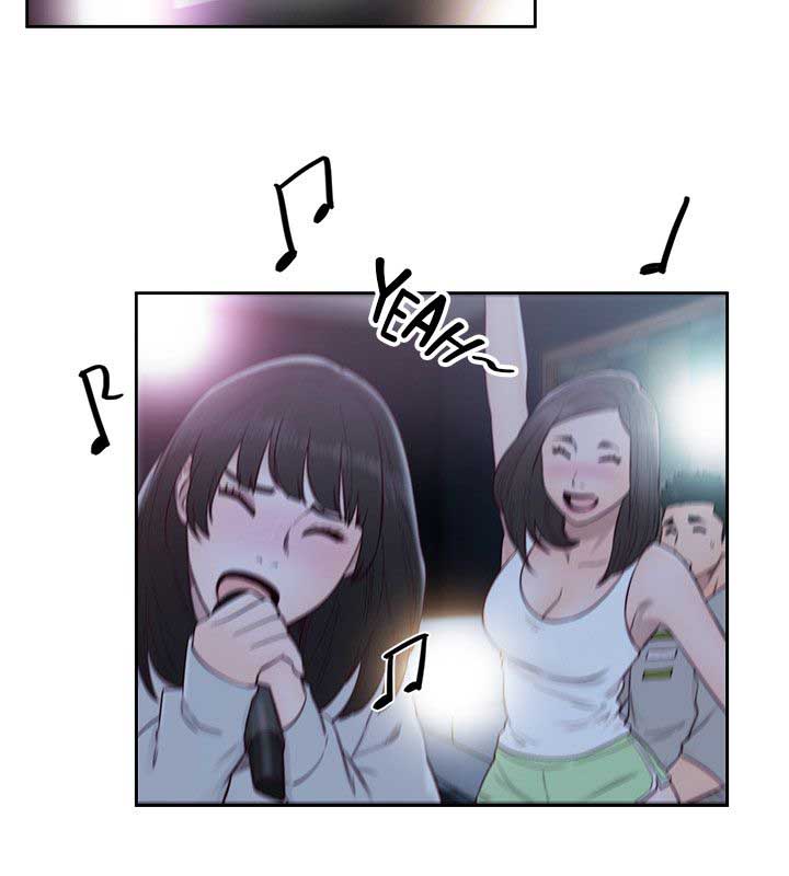 Lust Awakening - Chapter 61 13 Lust Awakening - Chapter 61 13