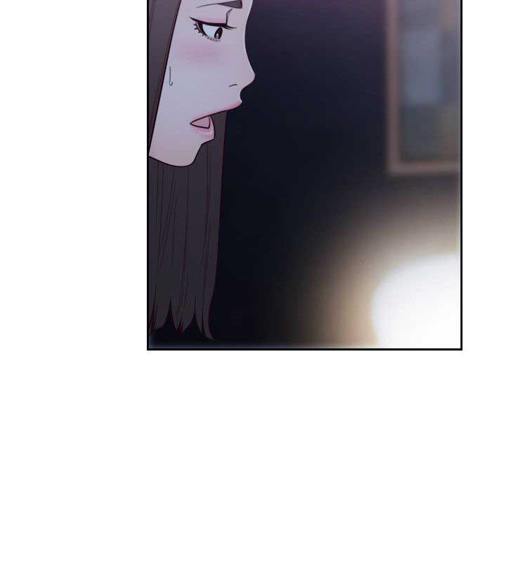 Lust Awakening - Chapter 61 11 Lust Awakening - Chapter 61 11