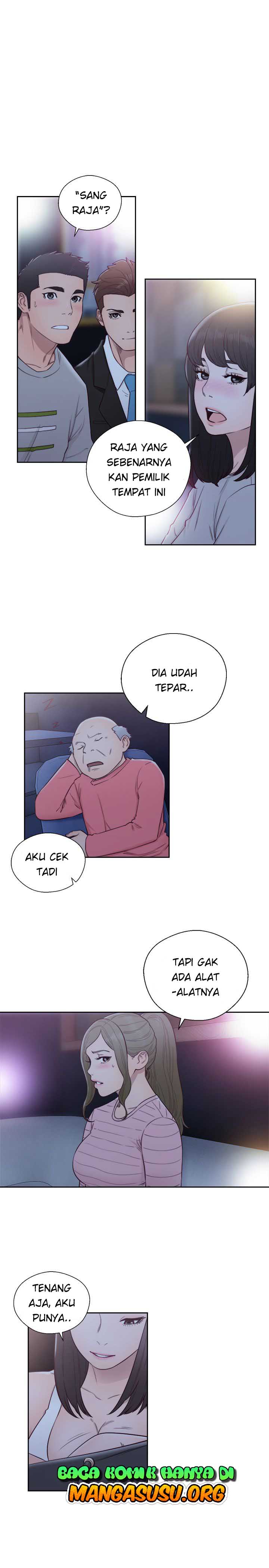 Lust Awakening - Chapter 61 16 Lust Awakening - Chapter 61 16