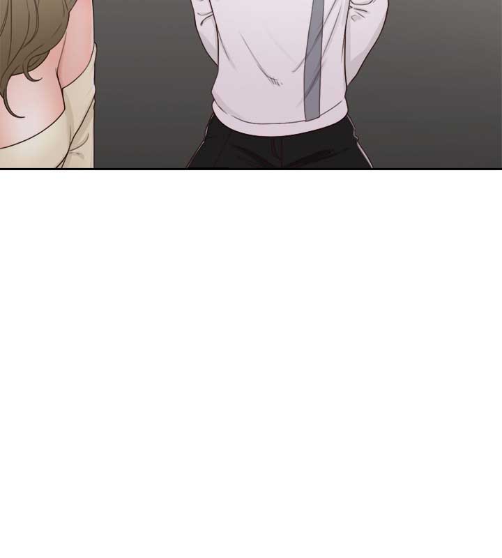 Lust Awakening - Chapter 73 17 Lust Awakening - Chapter 73 17