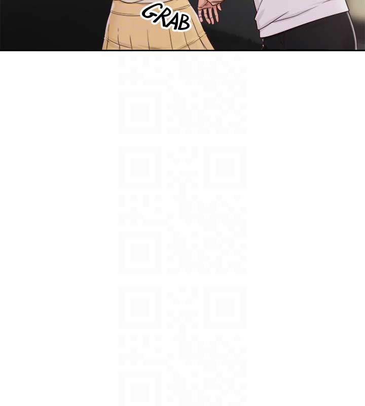 Lust Awakening - Chapter 73 15 Lust Awakening - Chapter 73 15