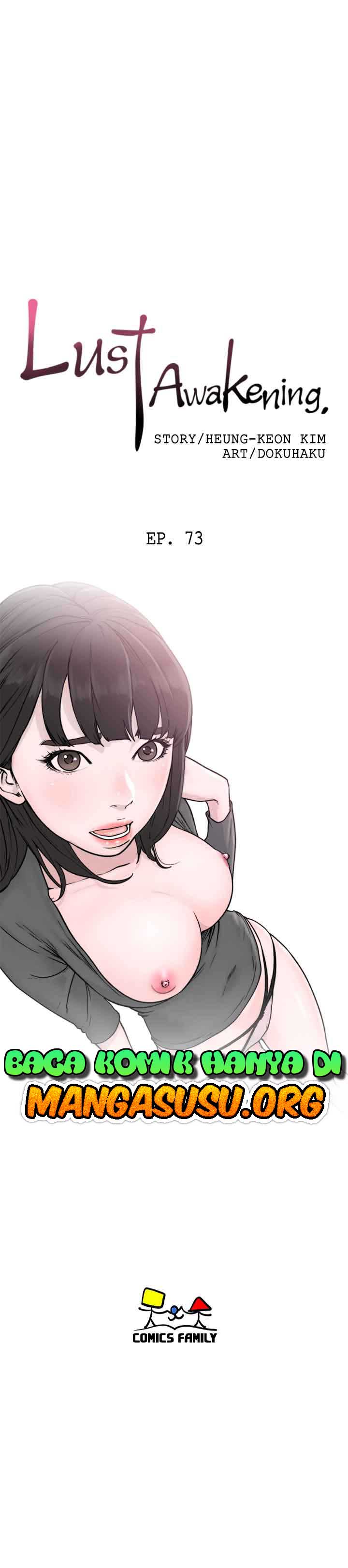 Lust Awakening - Chapter 73 5 Lust Awakening - Chapter 73 5