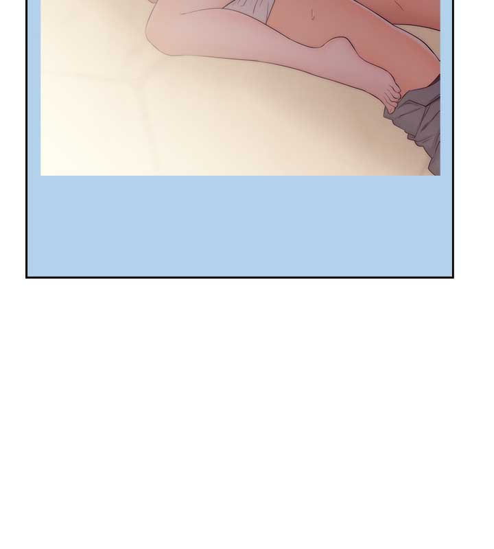 Lust Awakening - Chapter 70 2 Lust Awakening - Chapter 70 2