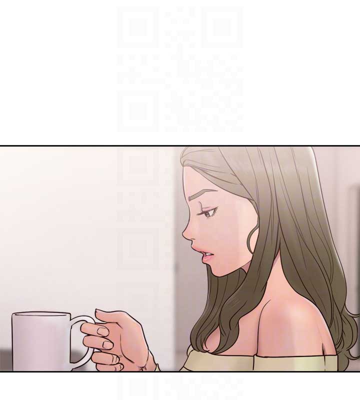 Lust Awakening - Chapter 71 23 Lust Awakening - Chapter 71 23