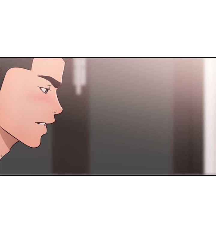 Lust Awakening - Chapter 71 25 Lust Awakening - Chapter 71 25