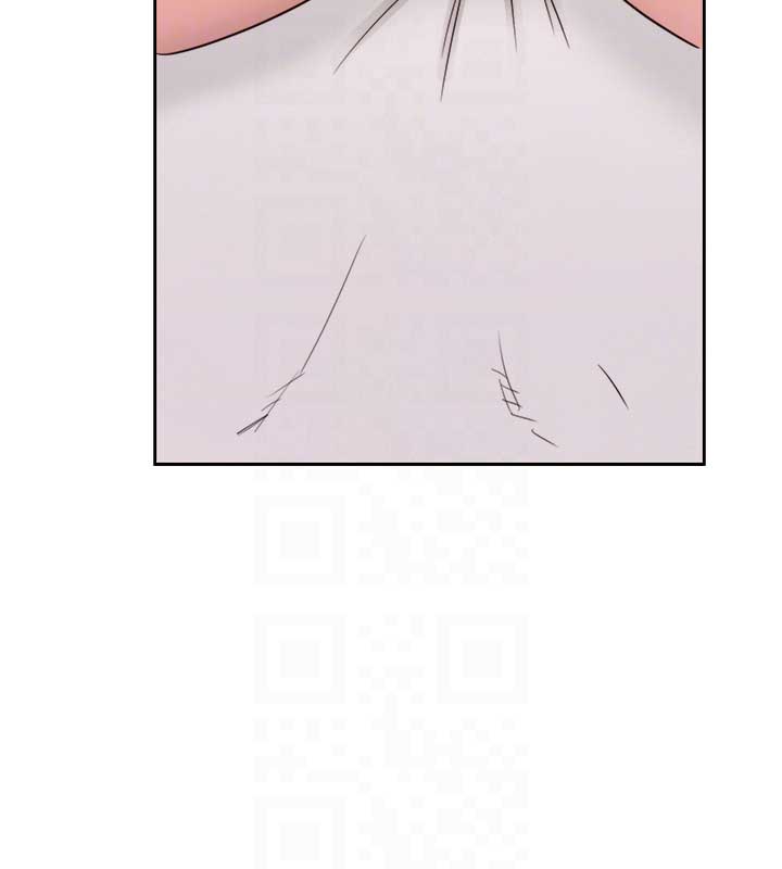 Lust Awakening - Chapter 71 31 Lust Awakening - Chapter 71 31