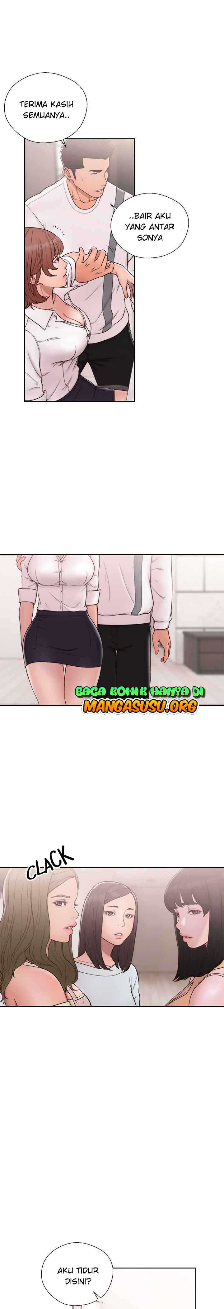 Lust Awakening - Chapter 71 16 Lust Awakening - Chapter 71 16