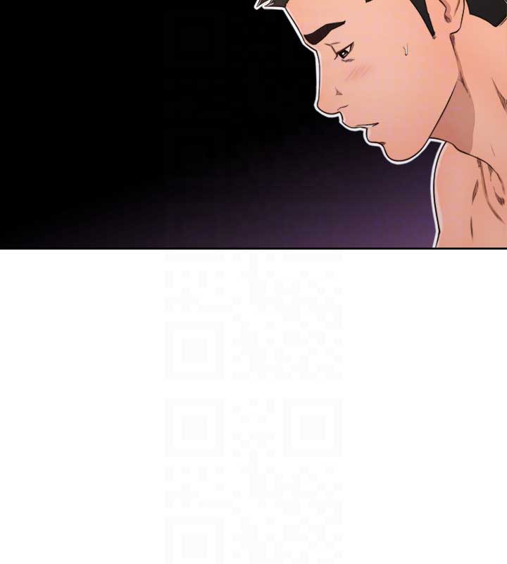 Lust Awakening - Chapter 74 11 Lust Awakening - Chapter 74 11