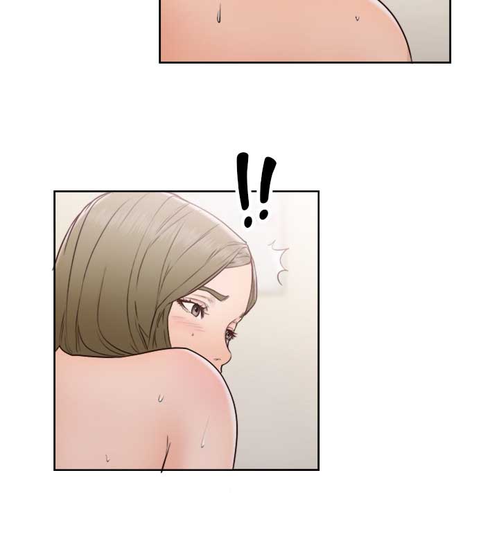 Lust Awakening - Chapter 74 17 Lust Awakening - Chapter 74 17