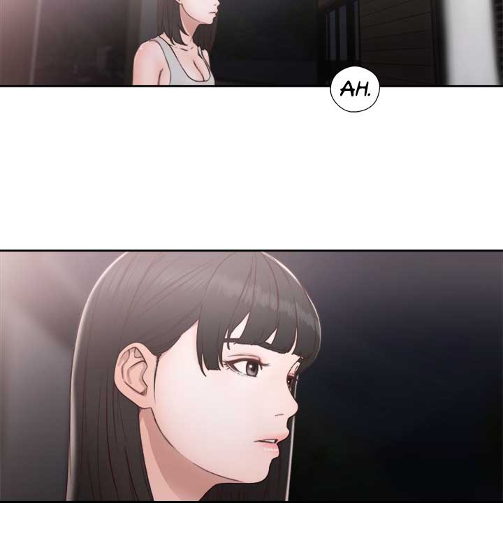 Lust Awakening - Chapter 74 6 Lust Awakening - Chapter 74 6