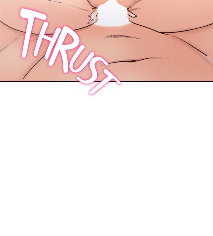 Lust Awakening - Chapter 74 4 Lust Awakening - Chapter 74 4